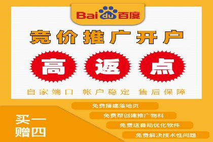 成功案例：SEM托管助力企业品牌曝光