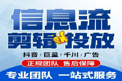 SEM营销推广案例分析：行业领跑者如何打造品牌